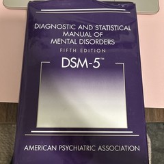 Diagnostic and Statistical Manual of Mental Disorders DSM-5 by American…