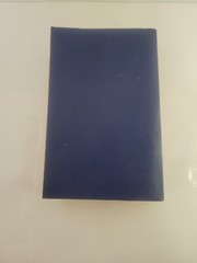 Lexis Nexis Arizona Annotated Court Rules Volume 1 ISBN 978-1-4224-6333-8 Study