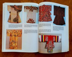 The Art of Oriental Embroidery by Young Y. Chung, 1979, 183 pages, like new.