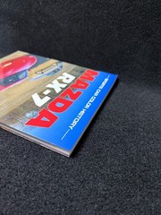 Sports Car Color History Ser.: Mazda RX-7 by John L. Matras (1994, Trade…
