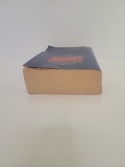Lexis Nexis Arizona Annotated Court Rules Volume 1 ISBN 978-1-4224-6333-8 Study