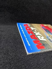 Sports Car Color History Ser.: Mazda RX-7 by John L. Matras (1994, Trade…