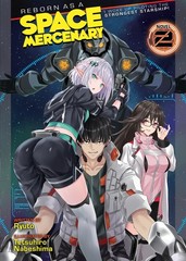 Reborn as a Space Mercenary: I Woke Up Piloting the Strongest Starship! (Light N
