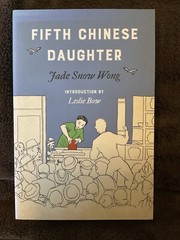 Classics of Asian American Literature Ser.: Fifth Chinese Daughter by Jade Snow