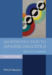 An Introduction to Japanese Linguistics (Blackwell Textbooks in Linguistics)