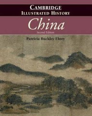 The Cambridge Illustrated History of China – Paperback – GOOD
