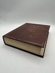 Unfair Trade Practices and Consumer Protection Cases 1974 – Oppenheim Weston