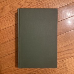Sanskrit Grammar by W. D. Whitney ( Hardcover )
