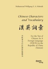 Chinese Characters And Vocabulary For The Test Of Chinese As A Foreign Lan…